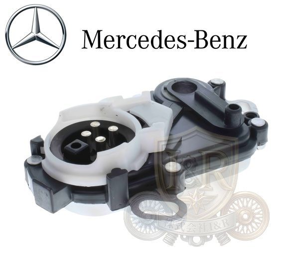 正規優良品 ベンツ Sクラス W126 C126 W140 SLクラス R107 C107 R129 190クラス W201 Gクラス W463 ニュートラルスイッチ 0005454906