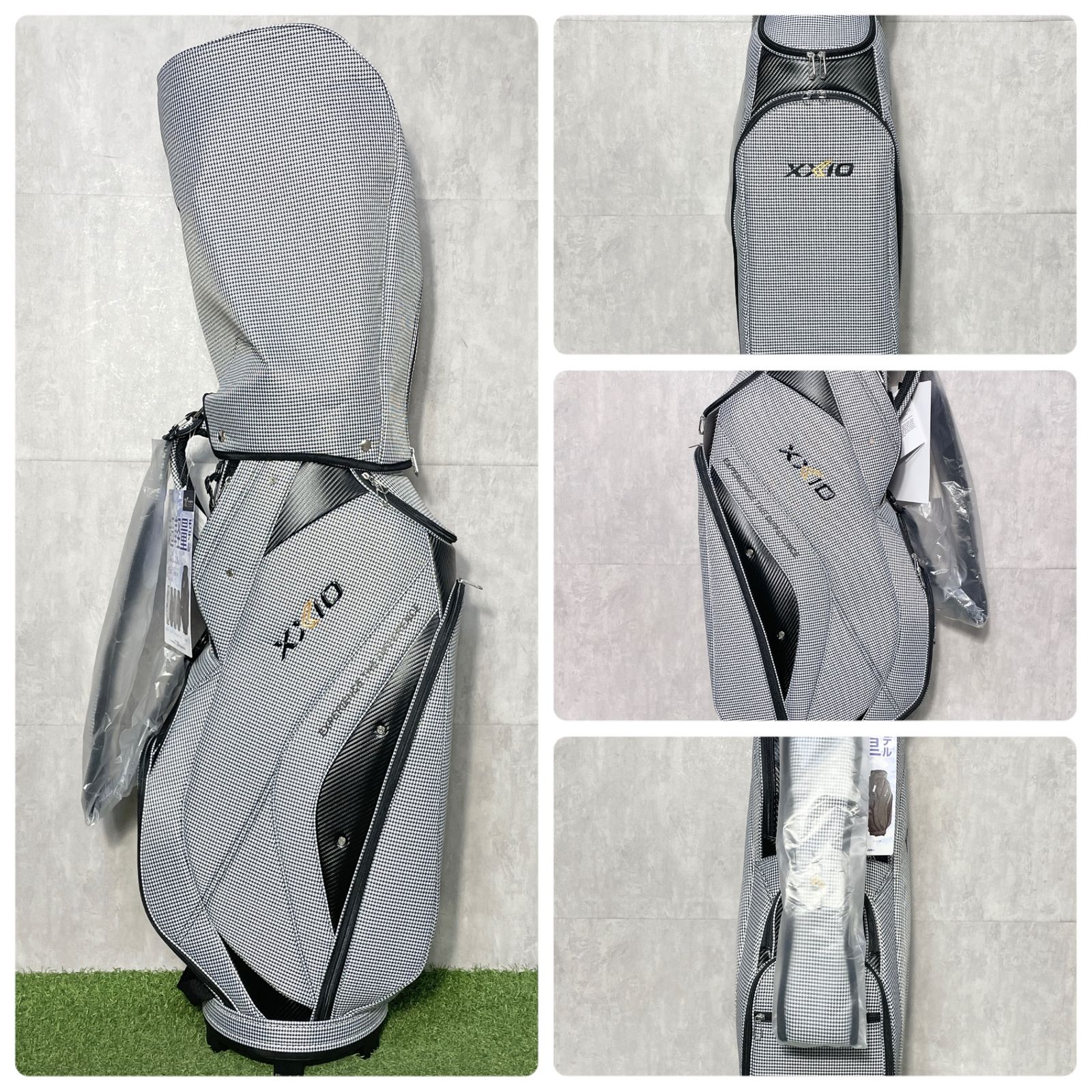 【バッグ新品】XXIO13 MP1300 オール13代目 ゼクシオ ゴルフクラブセット メンズ SR 11本 DUNLOP ダンロップ キャディバッグ新品 送料無料 【バッグ新品】XXIO13 MP1300 オール13代目 ゼクシオ ゴルフクラブセット メンズ SR 11本 DUNLOP ダンロップ キャディバッグ新品 送料無料