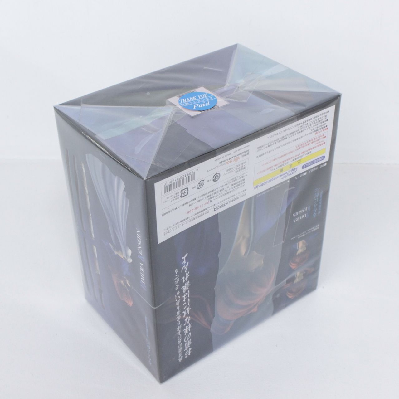 加古川物流】中古 未開封 G.E.M. るろうに剣心 緋村剣心 流通限定版