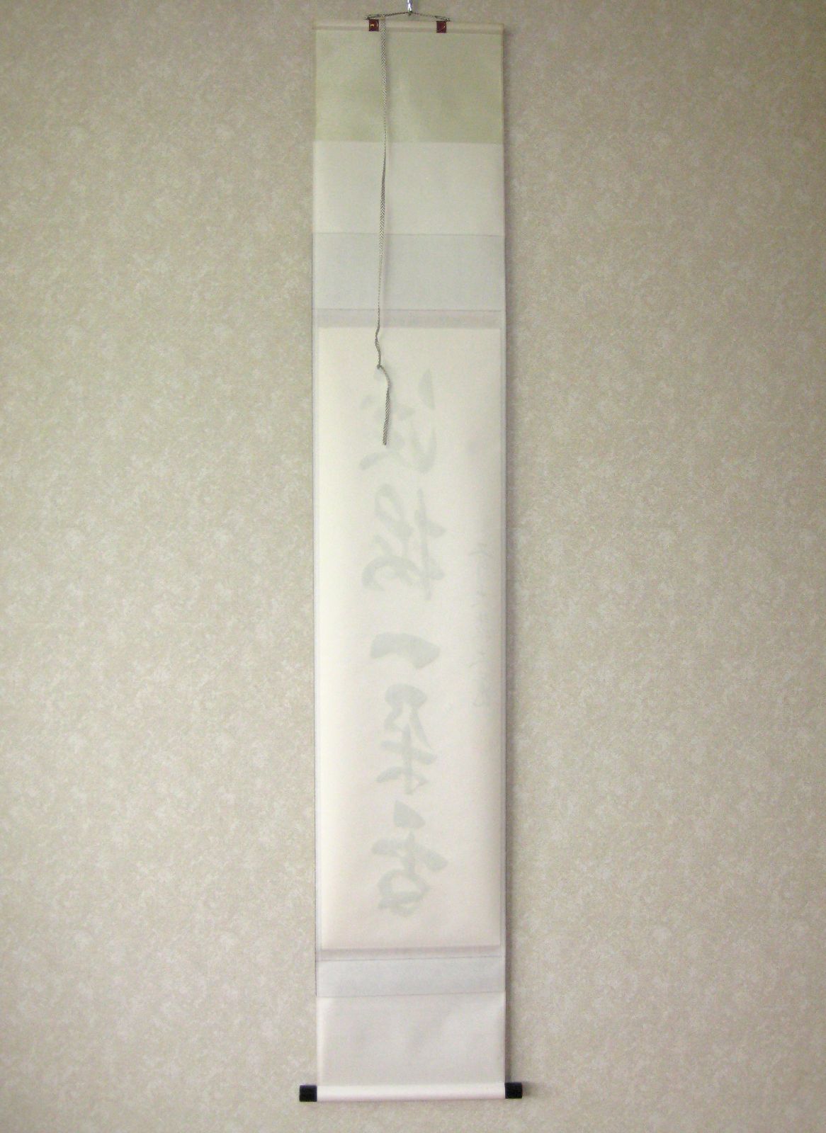 真筆】茶掛 渓梅一朶香◇大徳寺派 逢春寺 前大徳 法谷文雅 共箱
