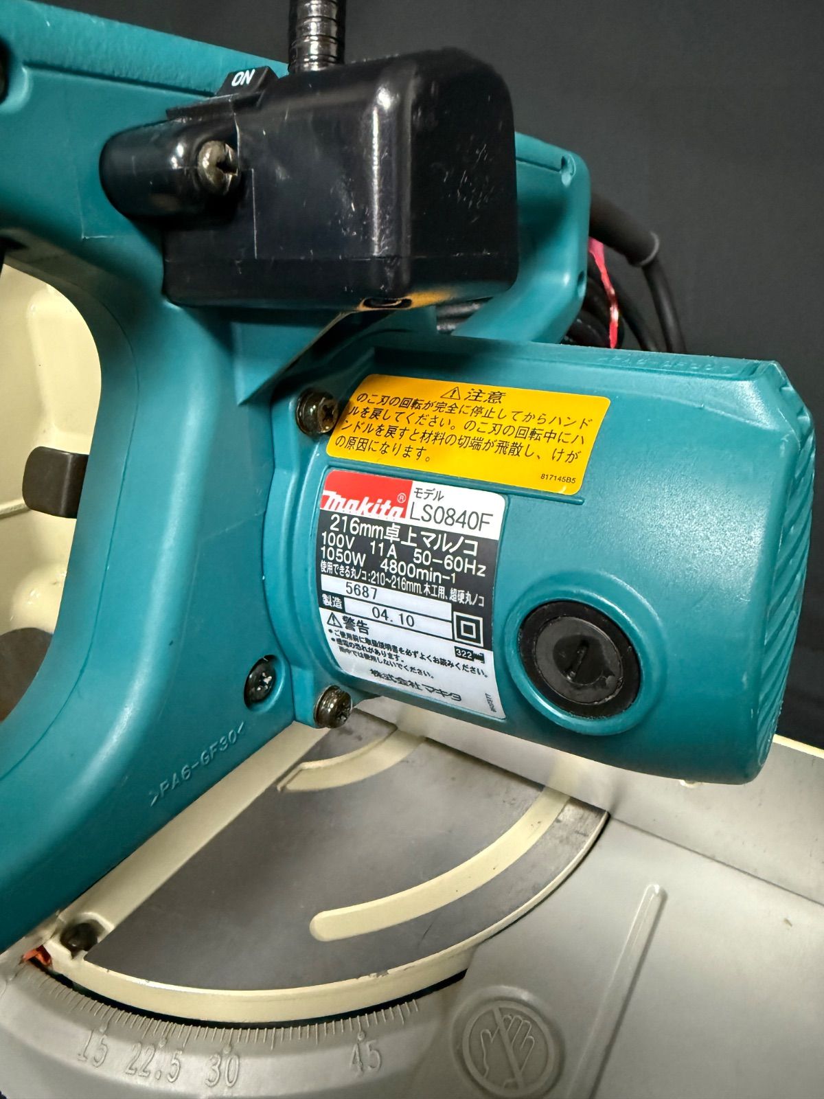 makita LS0840F 216mm 卓上マルノコ【店舗管理番号m】 - メルカリ