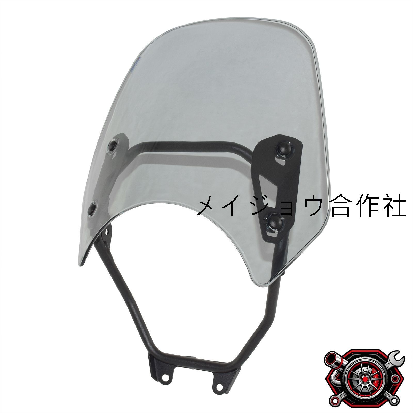 売れ筋本田GB350/S (2023-2024年式) 用 猪頭罩?大灯罩?風防ガラス?バンパーセット 煙灰色/透明/煙黒 cp717