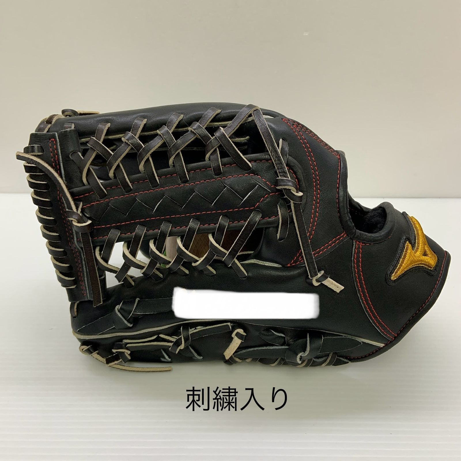 ミズノ MIZUNO ミズノプロ mizunopro 硬式 大人 一般 外野手用
