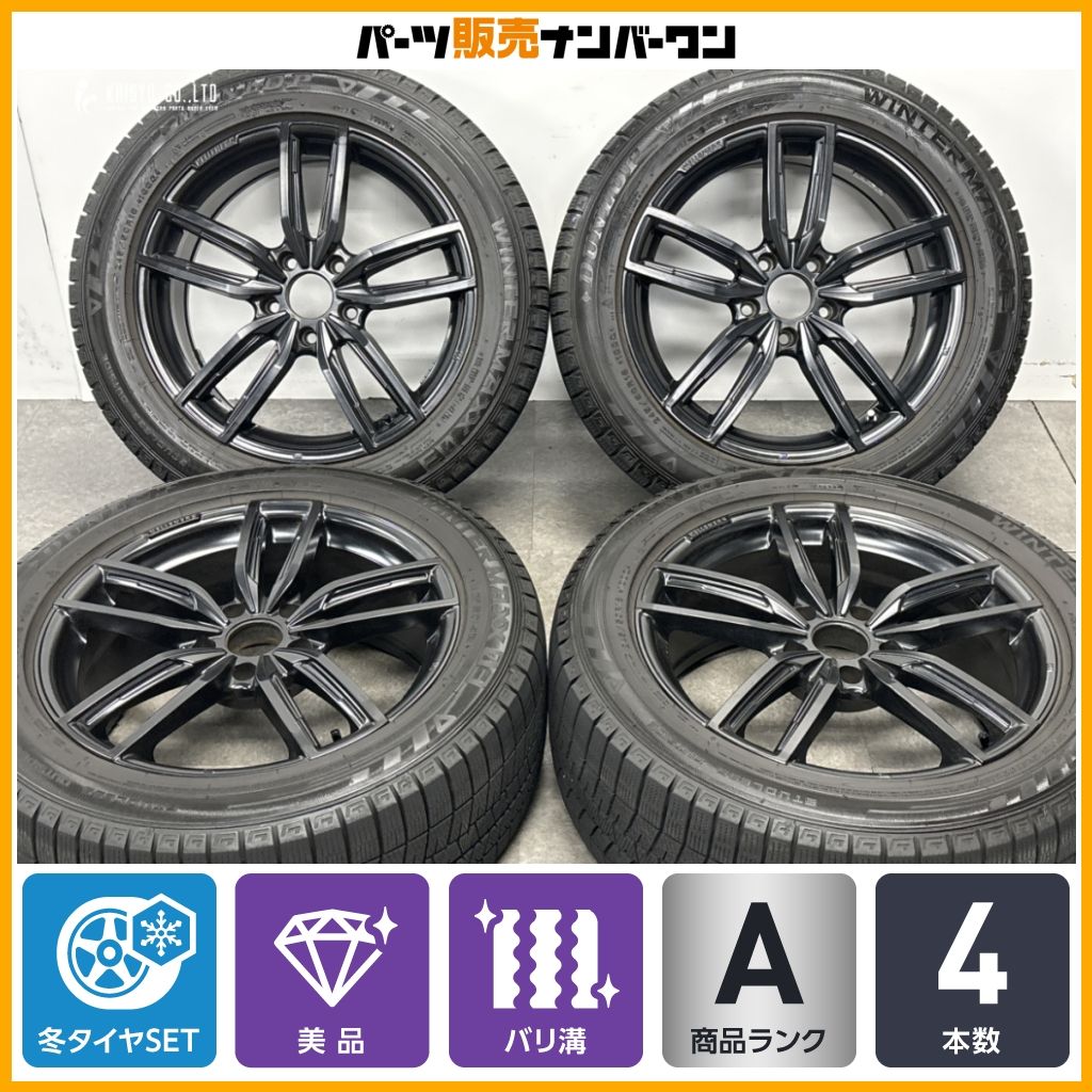 【バリ溝 美品】ケレナーズJr GF5 18in 8J +40 PCD120 ダンロップ ウインターマックスWM03 245/50R18 BMW F25 X3 F26 X4 純正ボルト対応