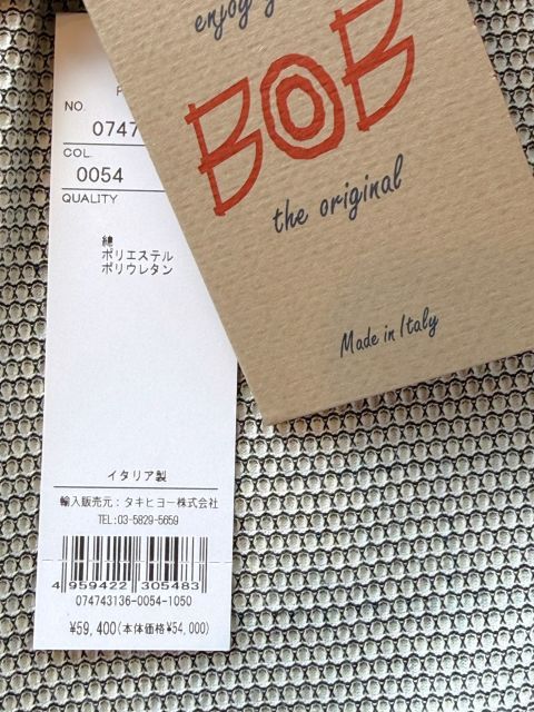 種類19:52/ベージュ×オレンジ 【定価59,400円(税込)】BOB ITALY ボブイタリア カーディガンのように羽織って都会的なリラックス感!大人カジュアルを格上げするチェック柄テーラードストレッチジャケット 074743136 ベージュ×ネイビー 種類19:52/ベージュ×オレンジ 【定価59,400円(税込)】BOB ITALY ボブイタリア カーディガンのように羽織って都会的なリラックス感!大人カジュアルを格上げするチェック柄テーラードストレッチジャケット 074743136 ベージュ×ネイビー