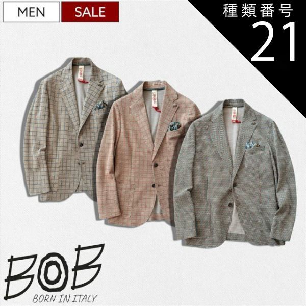 種類21:56/ベージュ×オレンジ 【定価59,400円(税込)】BOB ITALY ボブイタリア カーディガンのように羽織って都会的なリラックス感!大人カジュアルを格上げするチェック柄テーラードストレッチジャケット 074743136 ベージュ×ネイビー