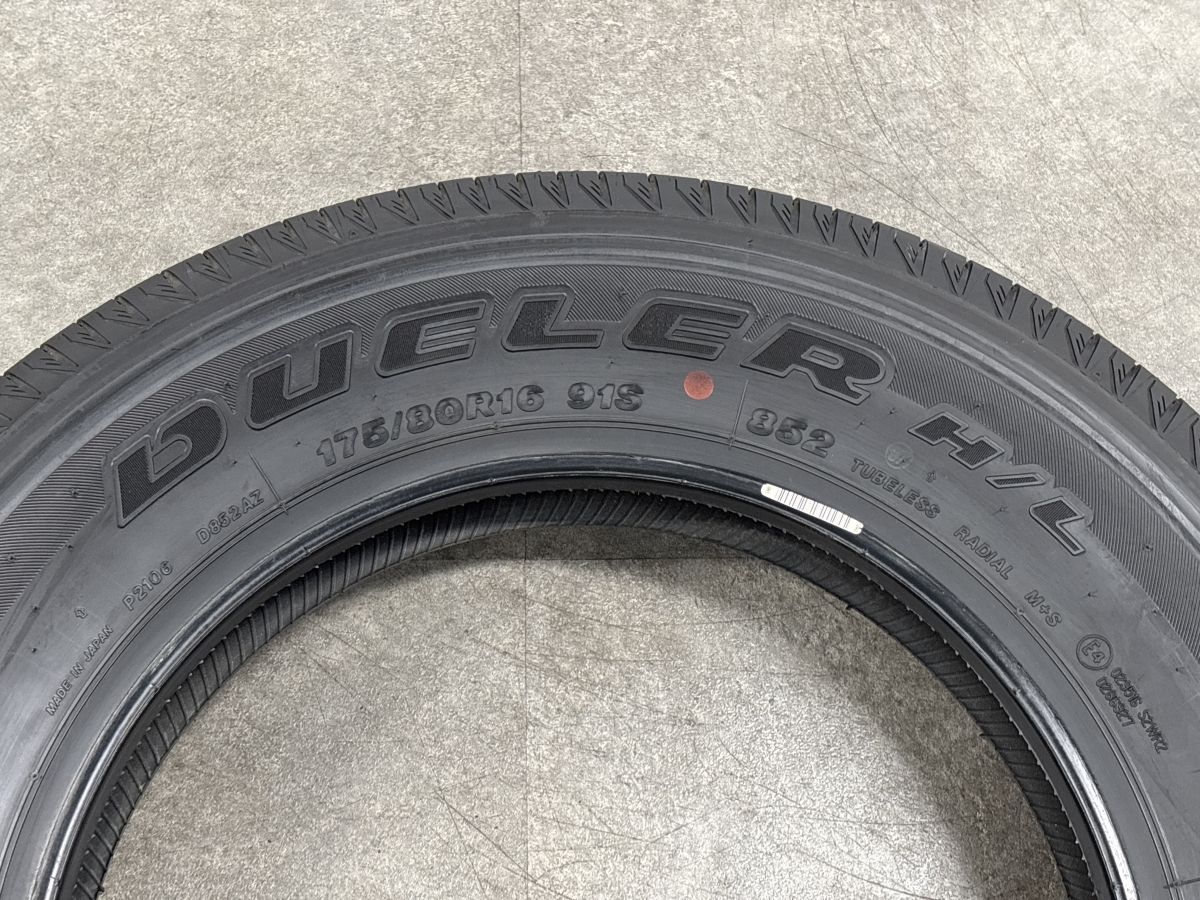 新車外し品】ブリヂストン デューラー H/L 852 175/80R16 4本セット 