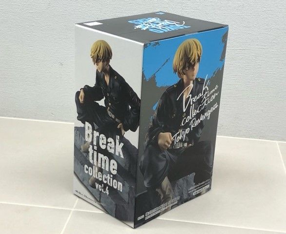 未開封 東京リベンジャーズ Break Time Collection vol.4 松野千冬