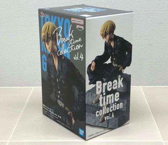 未開封 東京リベンジャーズ Break Time Collection vol.4 松野千冬