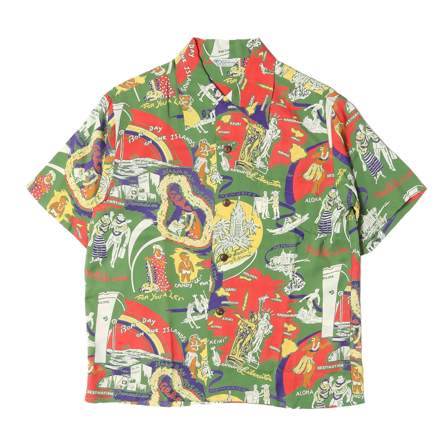 SUN SURF サンサーフ シャツ グリーン サイズ:S 00s トロピカル柄 レーヨン アロハシャツ KILOHANA実名復刻 SPECIAL EDITION SS31215 トップス ハワイアンシャツ 半袖【メンズ】【中古】
