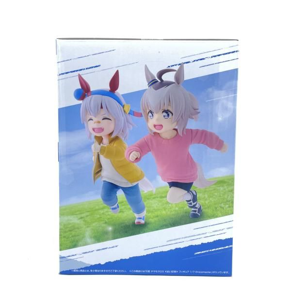 中古】E賞 ﾀﾏﾓｸﾛｽ 1/7 Gracemaster ｢一番くじ アニメ ｳﾏ娘 ｼﾝﾃﾞﾚﾗｸﾞﾚｲ