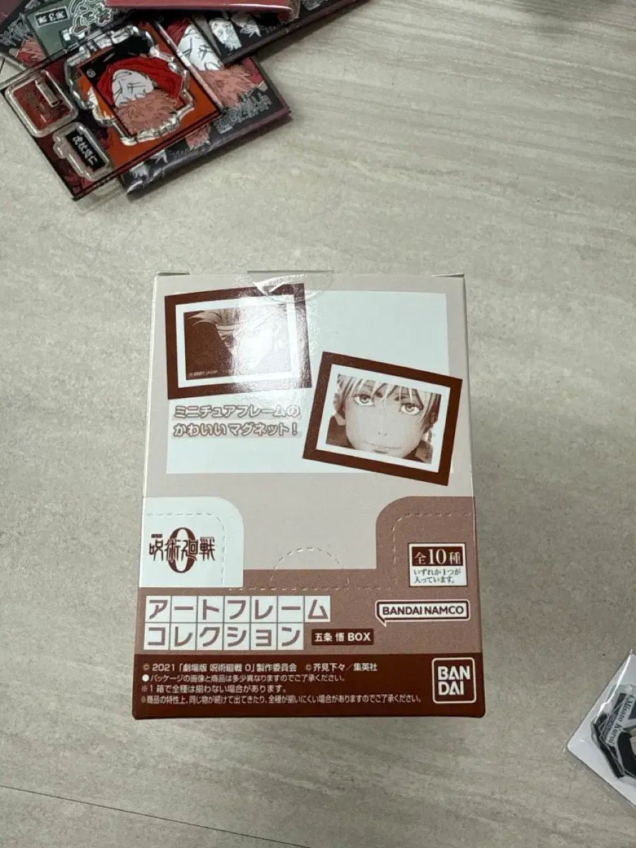 呪術廻戦0 五条アートフレームコレクション