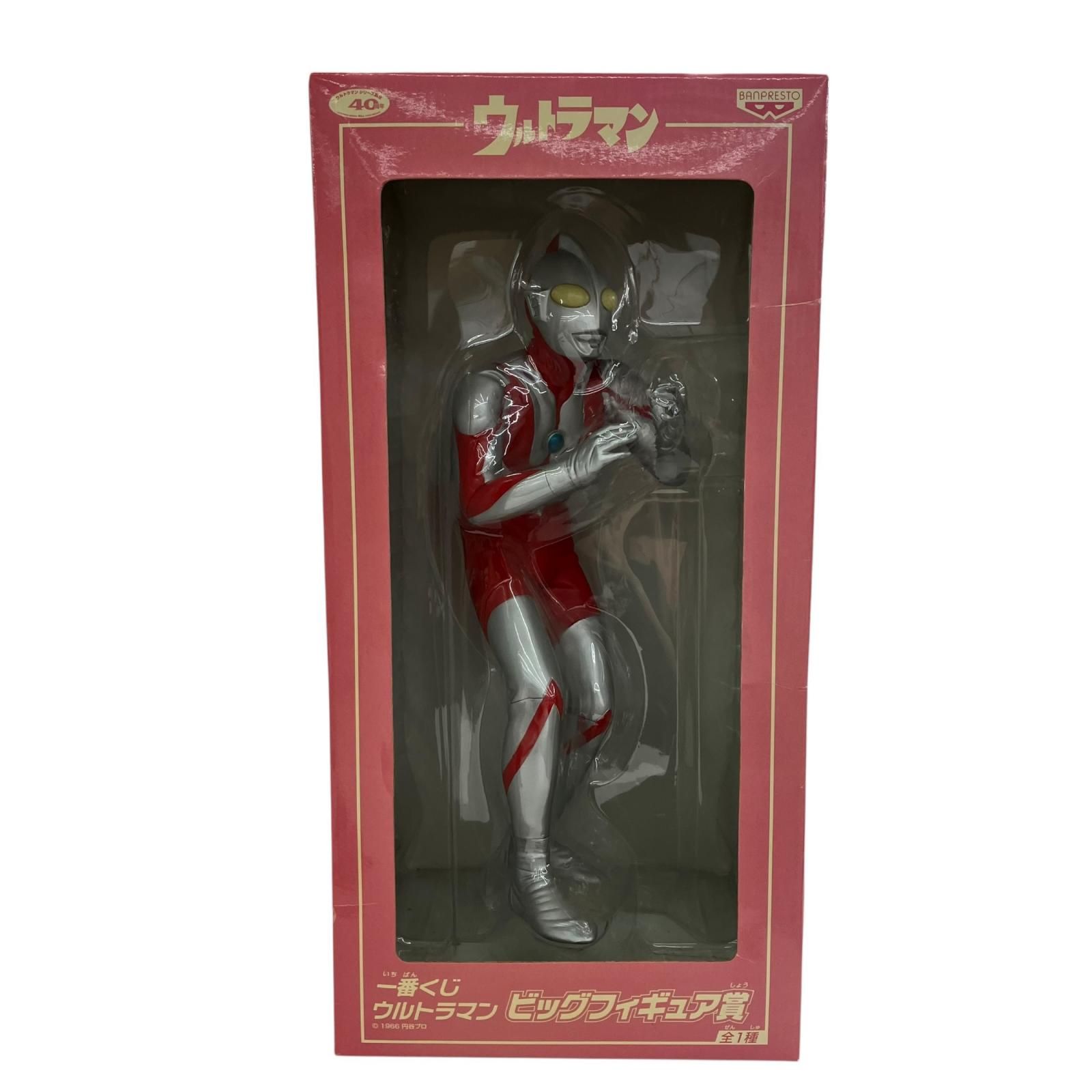 フィギュア ウルトラマンビッグフィギュア