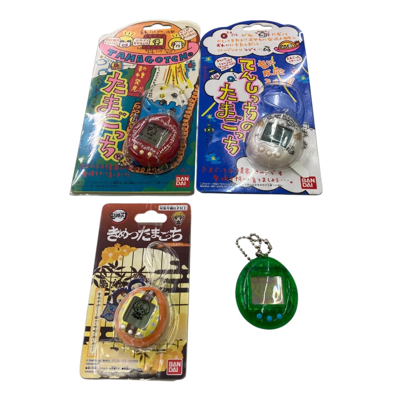 186000 現状品 たまごっち　初代　きめつたまごっち 4点まとめ売り
