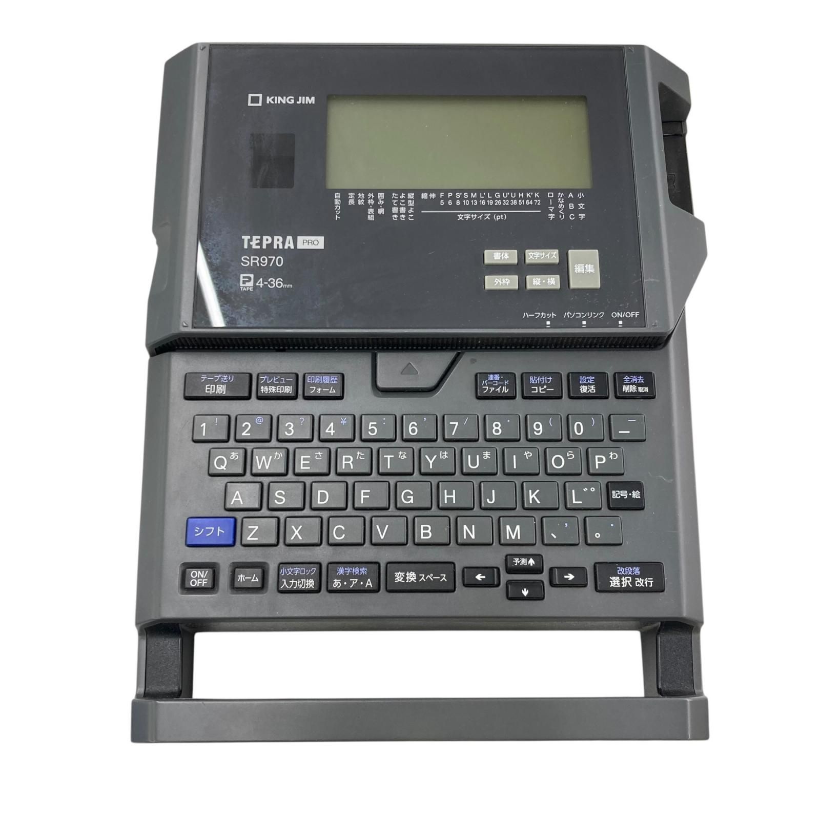 186000 通電確認のみ KINGJIM キングジム TEPRA PRO SR970
