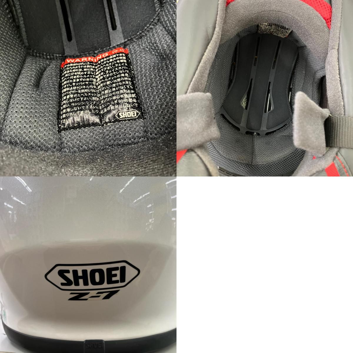 186000 SHOEI ショーエイ Lサイズ 59cm バイク ヘルメット Z-7