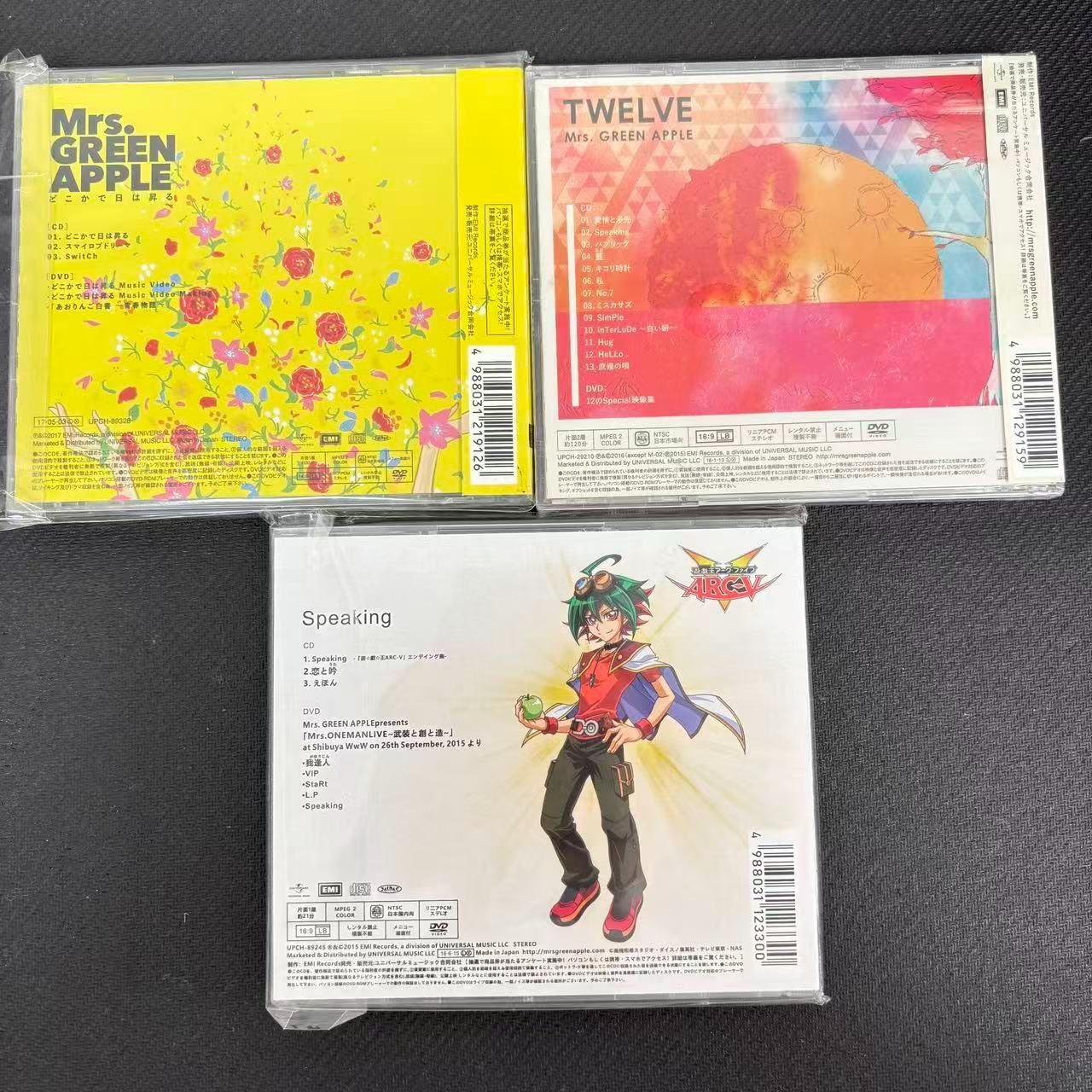 Mrs. GREEN APPLE 初回限定盤 3枚セット - メルカリ