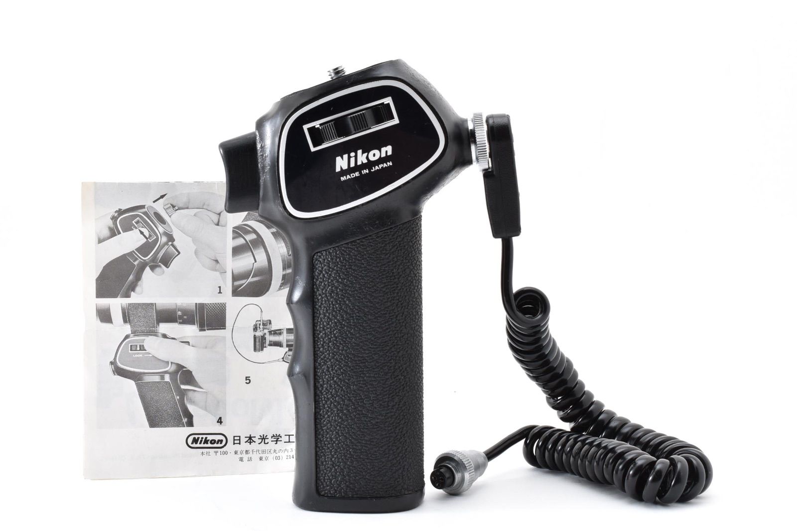 ★希少品★ Nikon ニコン PISTOL GRIP MODEL2 & MC-3 ピストルグリップ 2型 ケーブル コード付き #4602