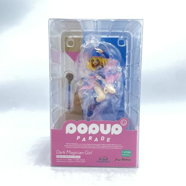 中古】POP UP PARADE ブラック・マジシャン・ガール 未開封 遊戯王