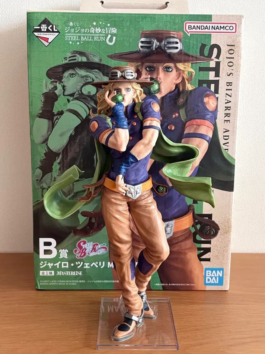ジョジョの奇妙な冒険 一番くじ スチール・ボール・ラン B賞 ジャイロ・ツェペリ