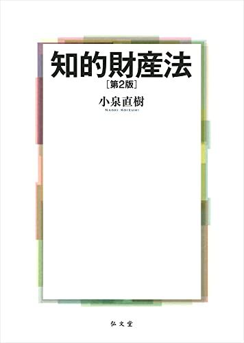 大学への数学 1995年度 12冊セット 東京出版