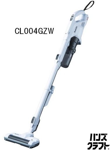 ☆【未使用品】マキタ makita 40V max 充電式 クリーナ CL004GZW 本体のみ 白 サイクロン一体式 【新古品】【中古】