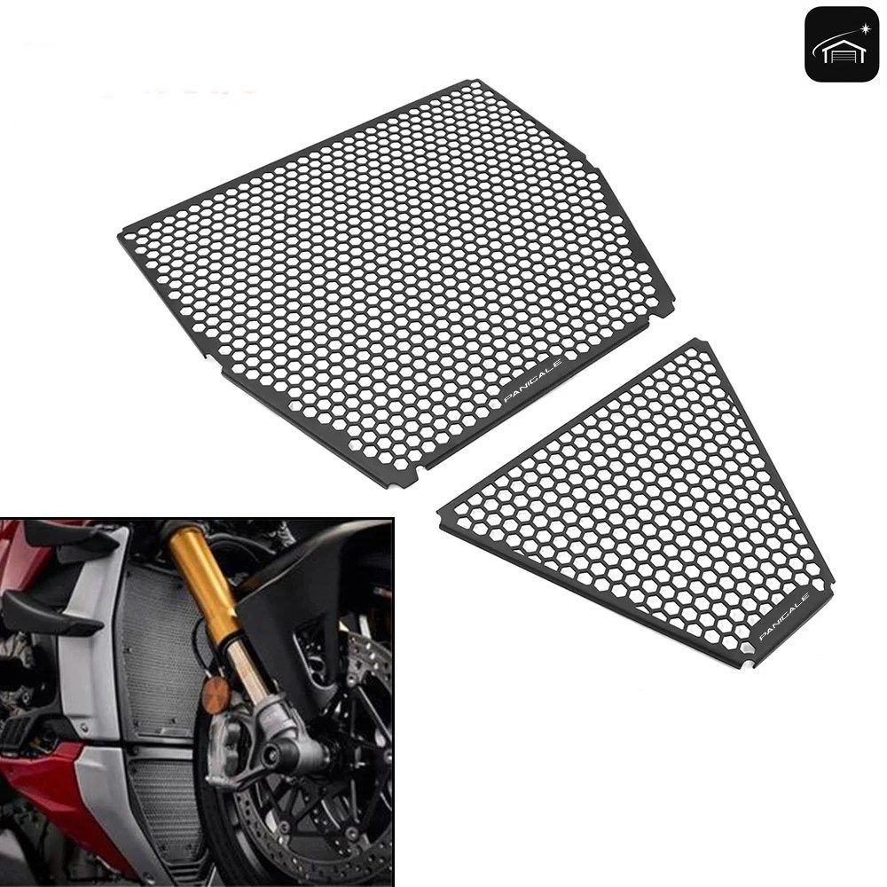オートバイ用ラジエーター グリル ガード カバー プロテクター DUCATI PANIGALE PANIGALE V4 R V4R V4S StreetFIGHTER V4 2018-2023 2021 6,682円