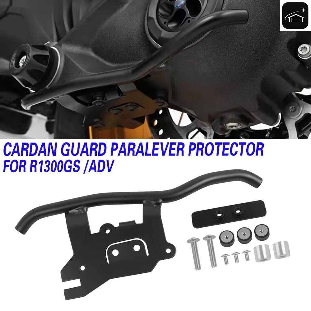 BMW R1300GS ADV A 2023-2025 R1300R/RS/RT 25 26 カルダンガード パラレバープロテクターおよびリアアクスルプロテクション カスタムパー