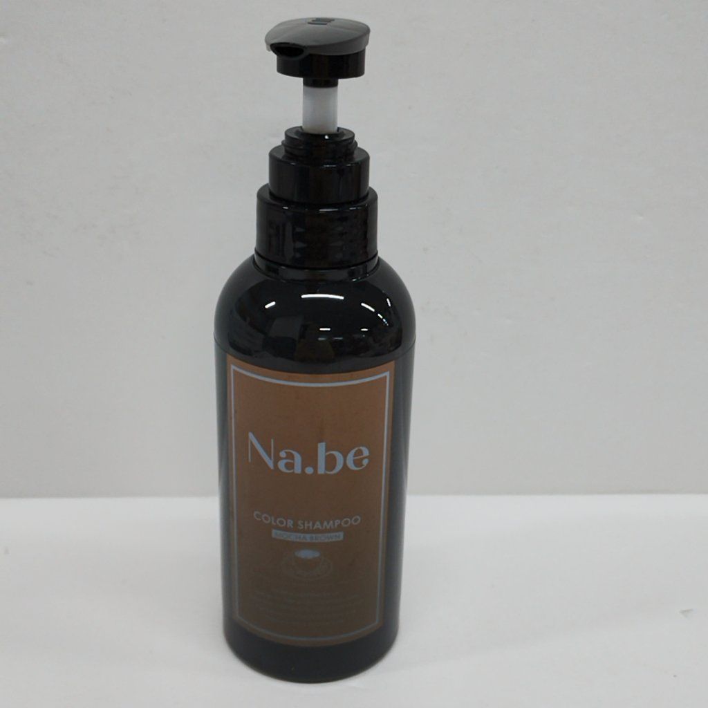 Z1196 Na.be ナイブ ヘアカラーシャンプー MB モカブラウン 270mL