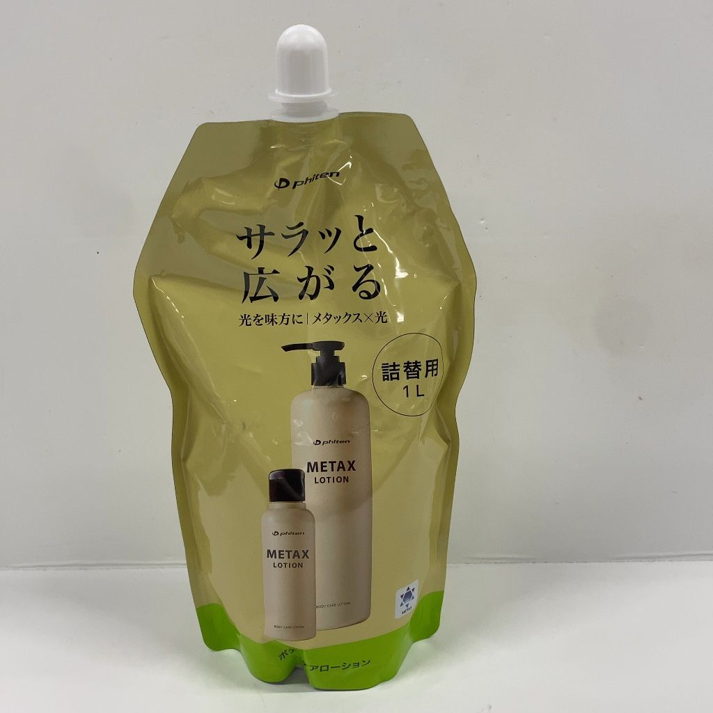 Z1307 D Phiten ファイテン メタックスローション b 詰替用 1000mL