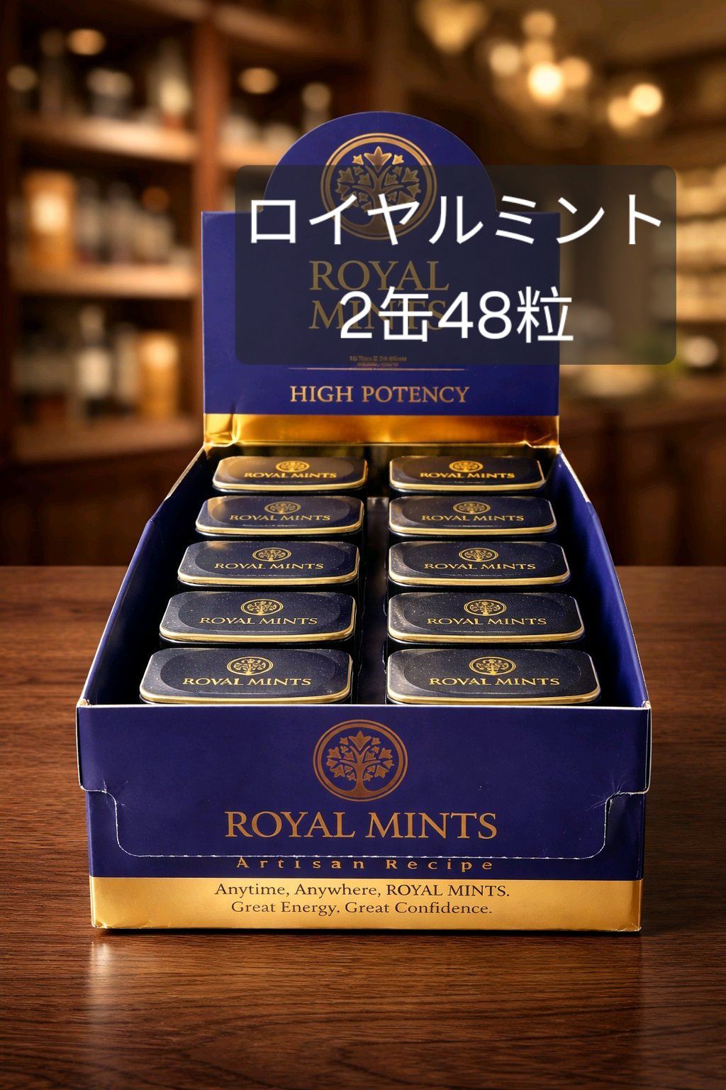 ✨【２缶】ロイヤルミント✨