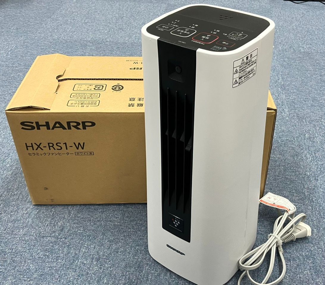 I005-SA7-343 SHARP シャープ セラミックファンヒーター HX-RS1-W 2023年製 家電 空調 ホワイト ※通電確認済み 箱付き