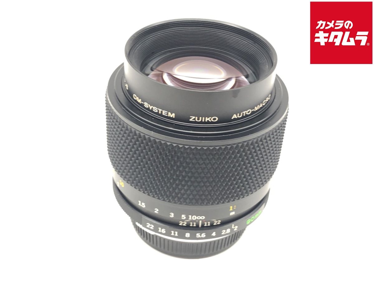 【中古】 【並品】 オリンパス ZUIKO AUTO-マクロ 90mm F2