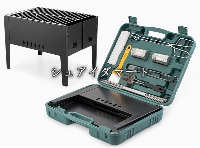 バーベキュー コンロ 折りたたみ コンパクト 卓上 ロースタイル 焚き火台 BBQ コンロ グリル キャンプ ロースタイル ソロキャンプ