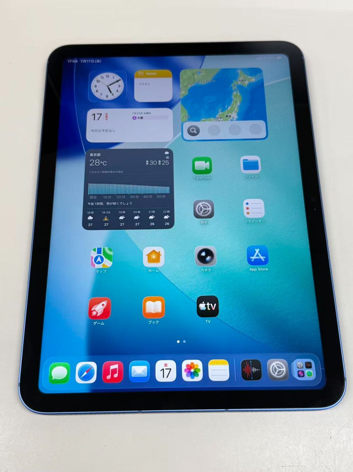 iPad(第10世代) 64GB ブルー 美品 95% バッテリー SIMフリー - メルカリ