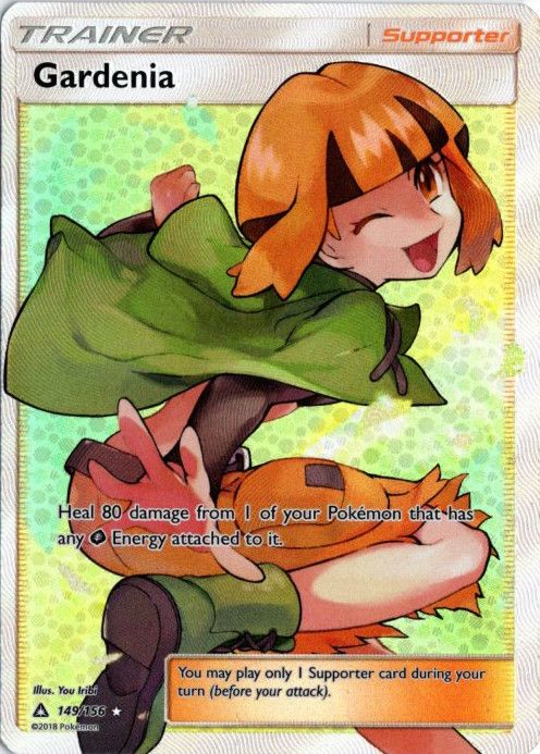 ナタネ SR 海外版 英語版 Gardenia - 149/156 - - メルカリ