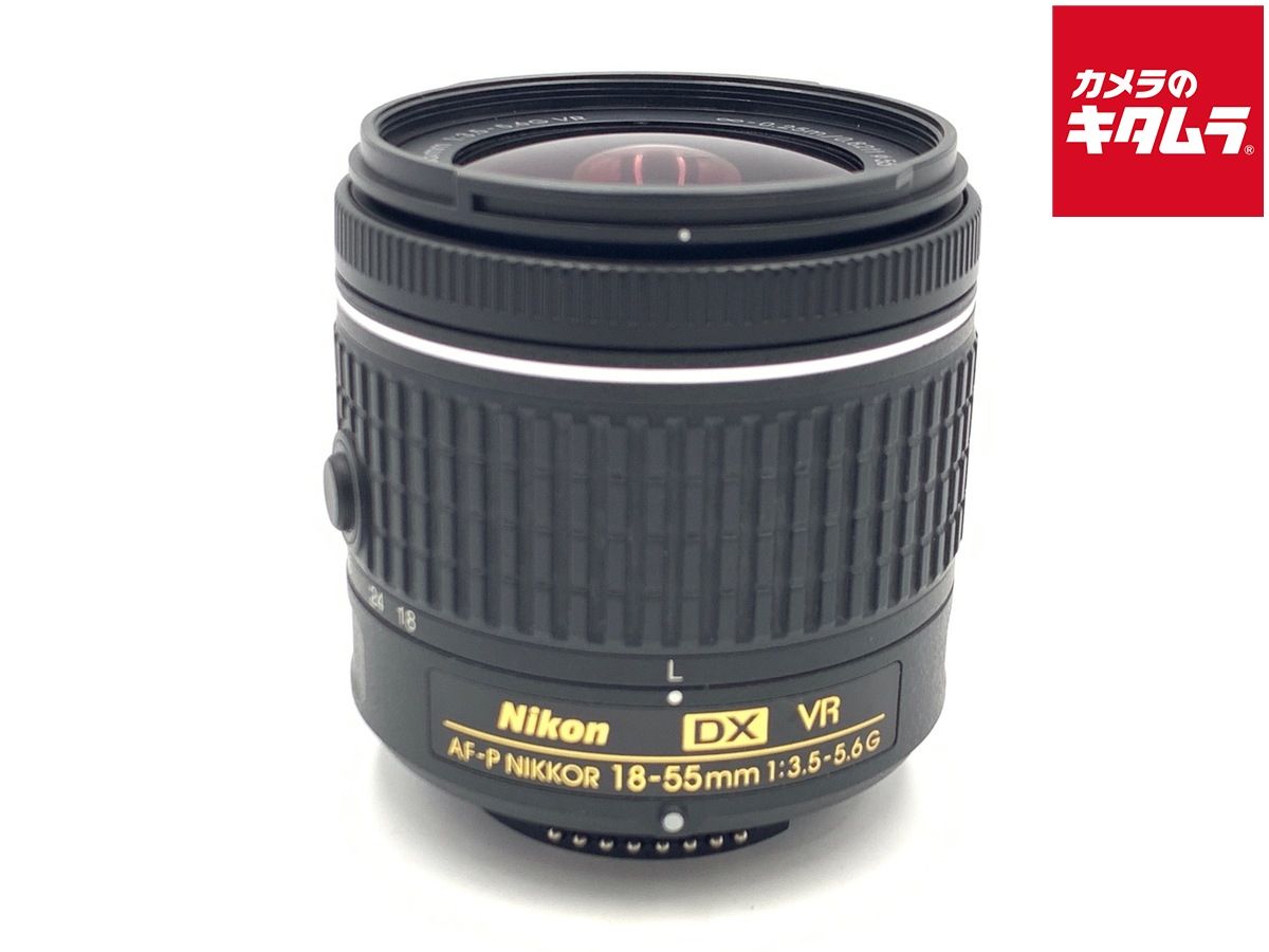 【中古】 【並品】 ニコン AF-P DX NIKKOR 18-55mm f/3.5-5.6G VR