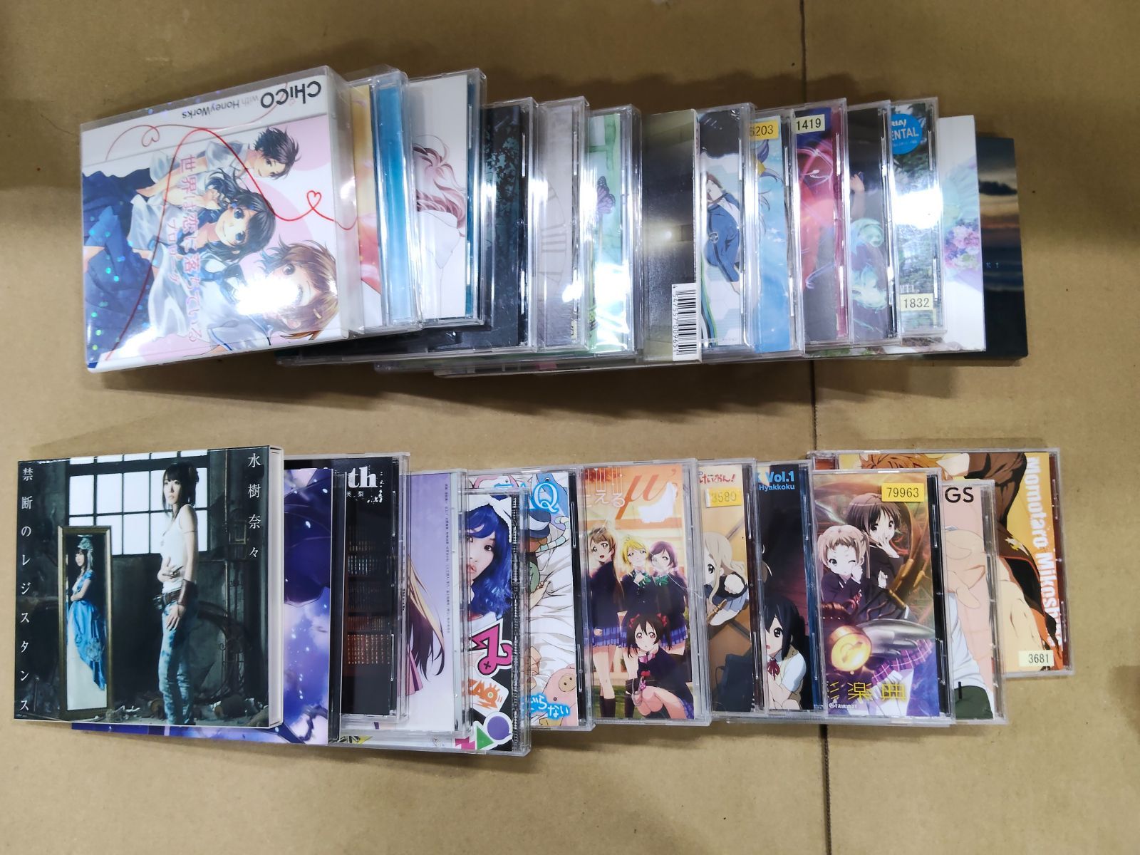 H26071704 アニメ CD 28点 まとめ売り - メルカリ