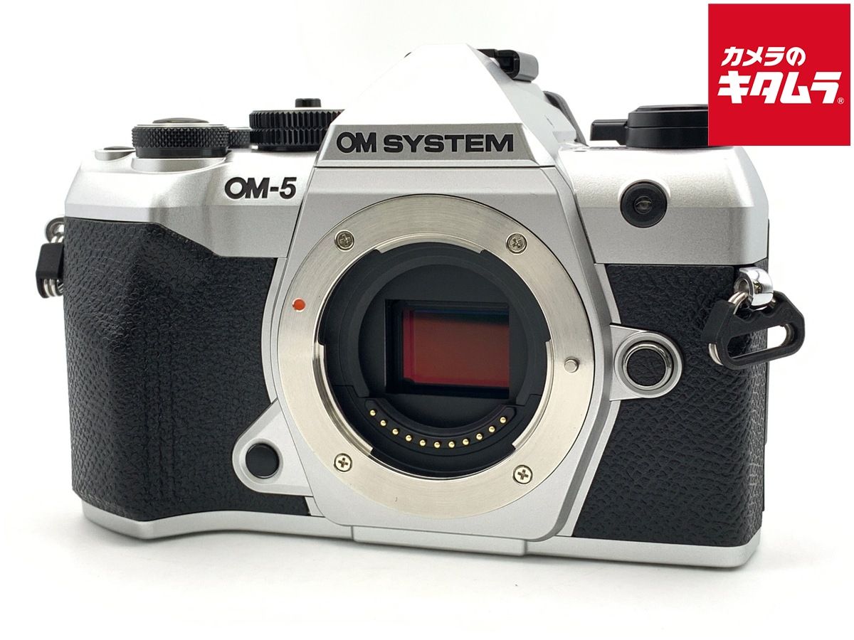 【中古】 【美品】 OM SYSTEM OM-5 Mark II ボディ シルバー