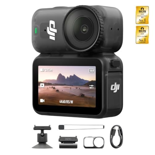 DJI Osmo Nanoスタンダードコンボ (128GB) ウェアラブルカメラ 小型4K/60fps Vlogカメラ 1/1.3インチセンサー 143°広角FOV映像 200分録画 迅速なコンテンツ転送 スポーツ Vlog用磁気POVカメラ4Ki