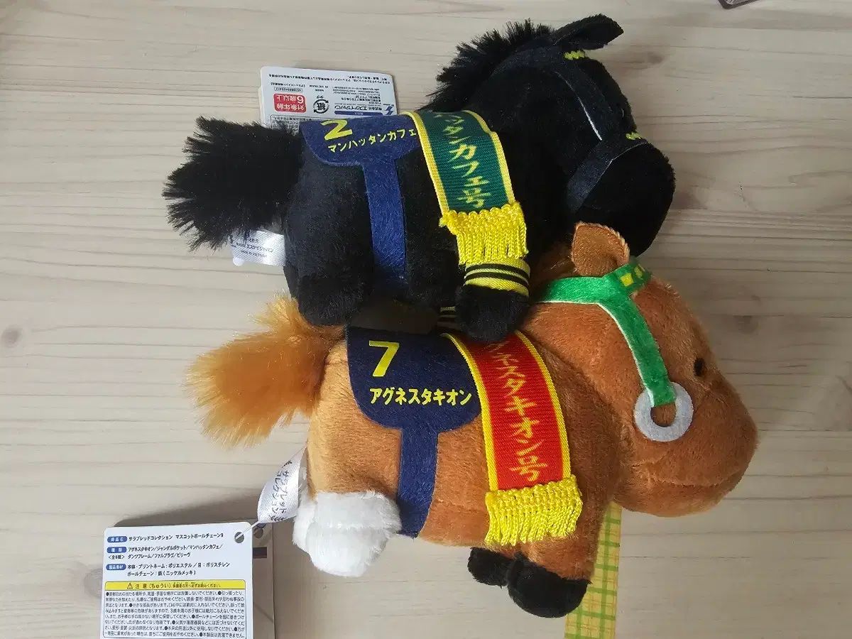 サブレッドコレクション アグネス・タキオン マンハッタンカフェ まとめ