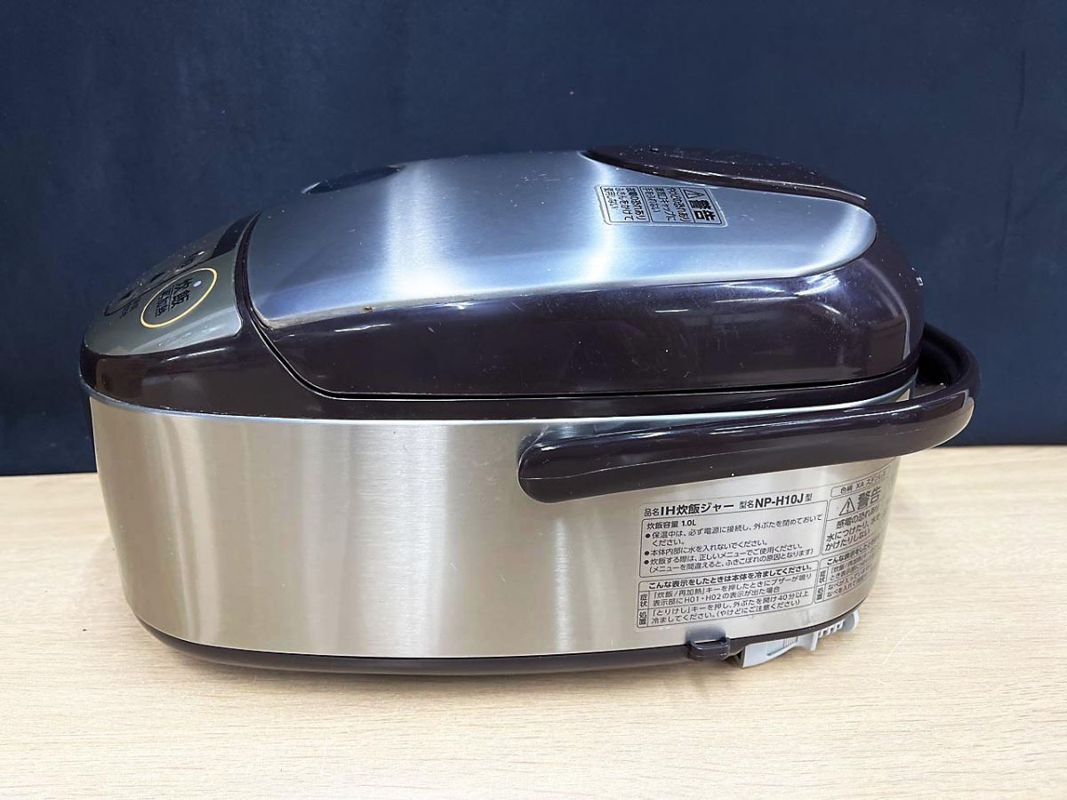 ZOJIRUSHI 象印 IH炊飯ジャー 極め炊き NP-H10J 5.5合 炊飯器 - メルカリ