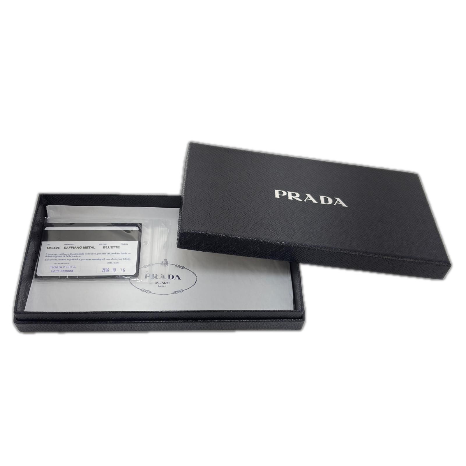 PRADA プラダ ラウンド長財布 ブルー サフィアーノ 1ML506 長財布