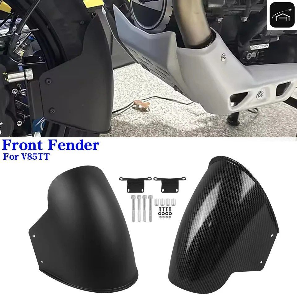 モト・グッツィ V85 TT V85TT V 85 TT 2019-2024 オートバイ用フロントマッドガードフェンダーマッドガードカバー カスタムパーツ 6,867円