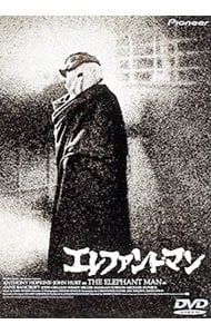 伊集院光のDVD、BD24本セット Amazon.co.jp: 伊集院光のばんぐみ 伊集院