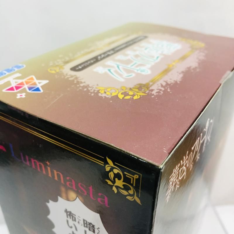 中古】未開封)Luminasta ﾌﾘｰﾚﾝ ｲﾝﾐﾐｯｸ 葬送のフリーレン[22] - メルカリ
