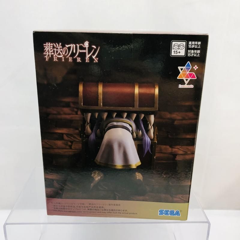 中古】未開封)Luminasta ﾌﾘｰﾚﾝ ｲﾝﾐﾐｯｸ 葬送のフリーレン[22] - メルカリ