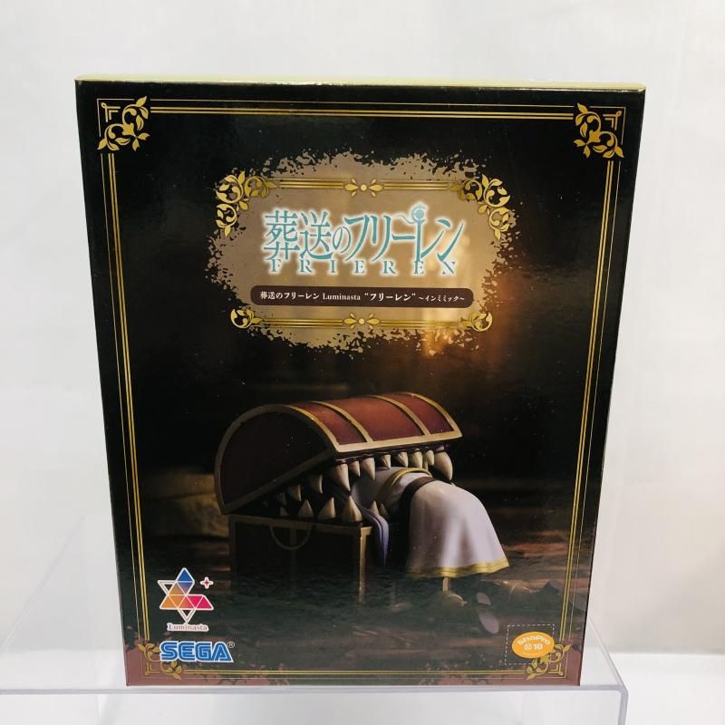 中古】未開封)Luminasta ﾌﾘｰﾚﾝ ｲﾝﾐﾐｯｸ 葬送のフリーレン[22] - メルカリ