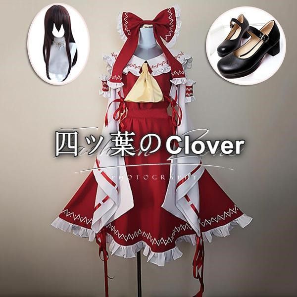 人気商品◆東方Project 風 博麗 霊夢 コスプレ衣装 ウィッグ 靴コスチューム cosplay イベント 演出服 アニメ変装 仮装 ハロウィンcs717