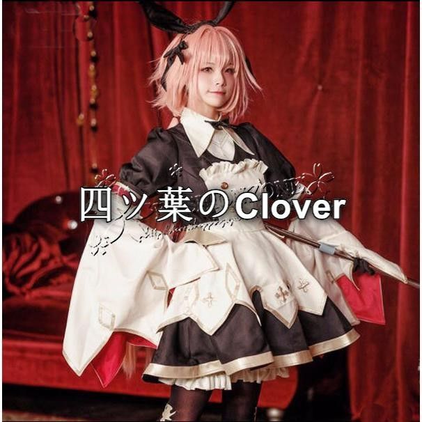 人気商品Fate/Grand Order風 アストルフォ コスプレ 衣装 ウィッグ 靴 cosplay パーティーイベント ハロウィン仮装cs717